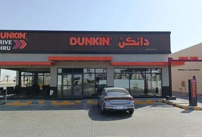 dunkin1