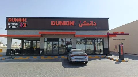 Dunkin