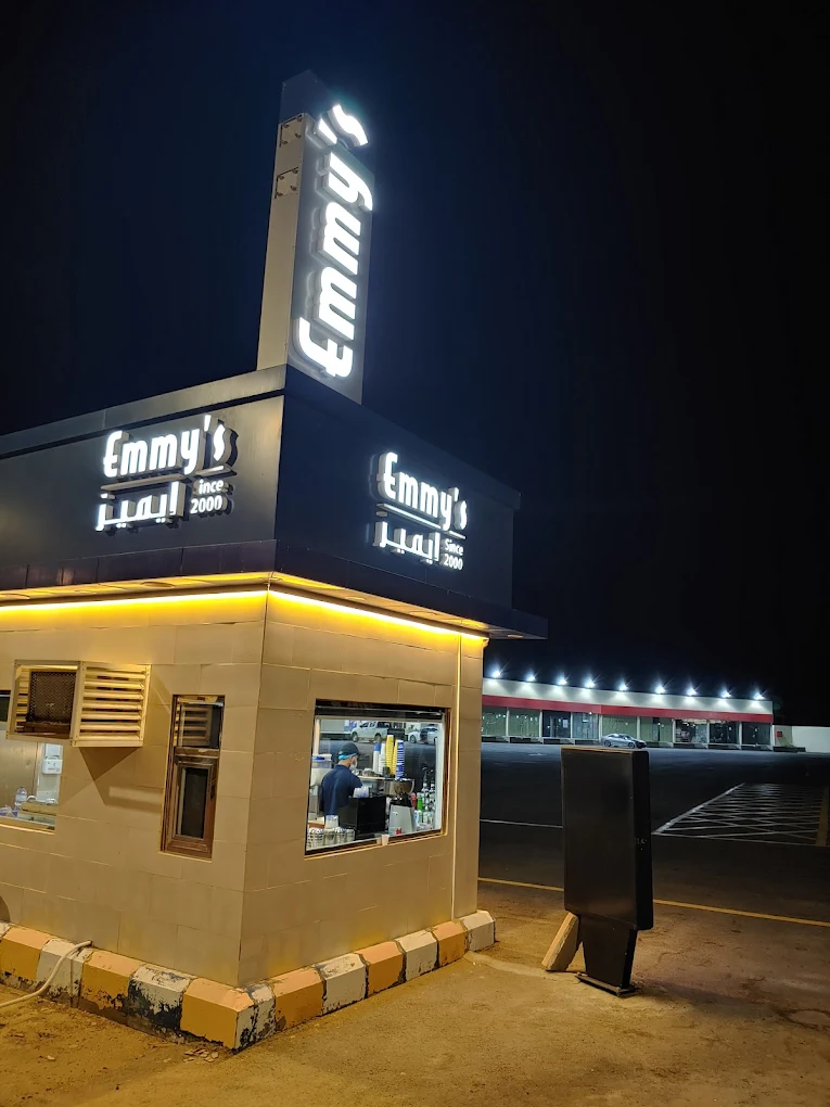 Emmy’s