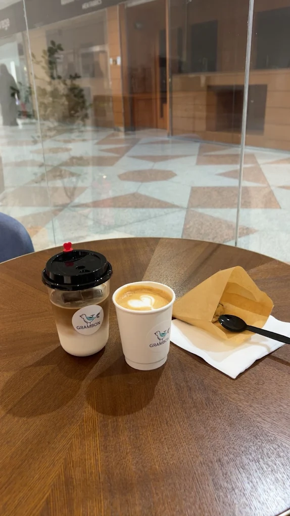 Grambon Cafe – K Plaza