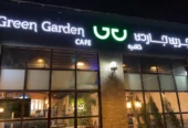 Green Garden Cafe