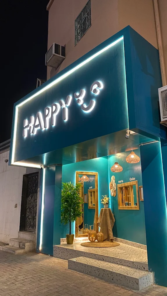 Happy Cafe