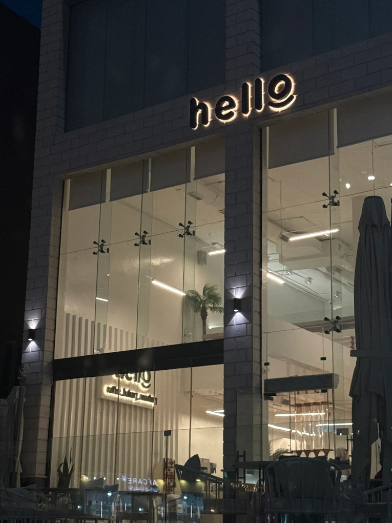 hello cafe