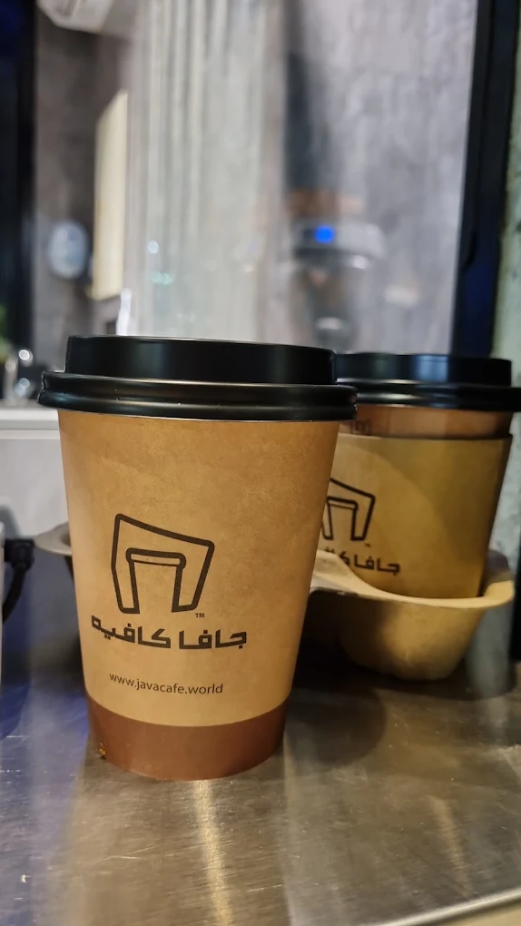Java Cafe