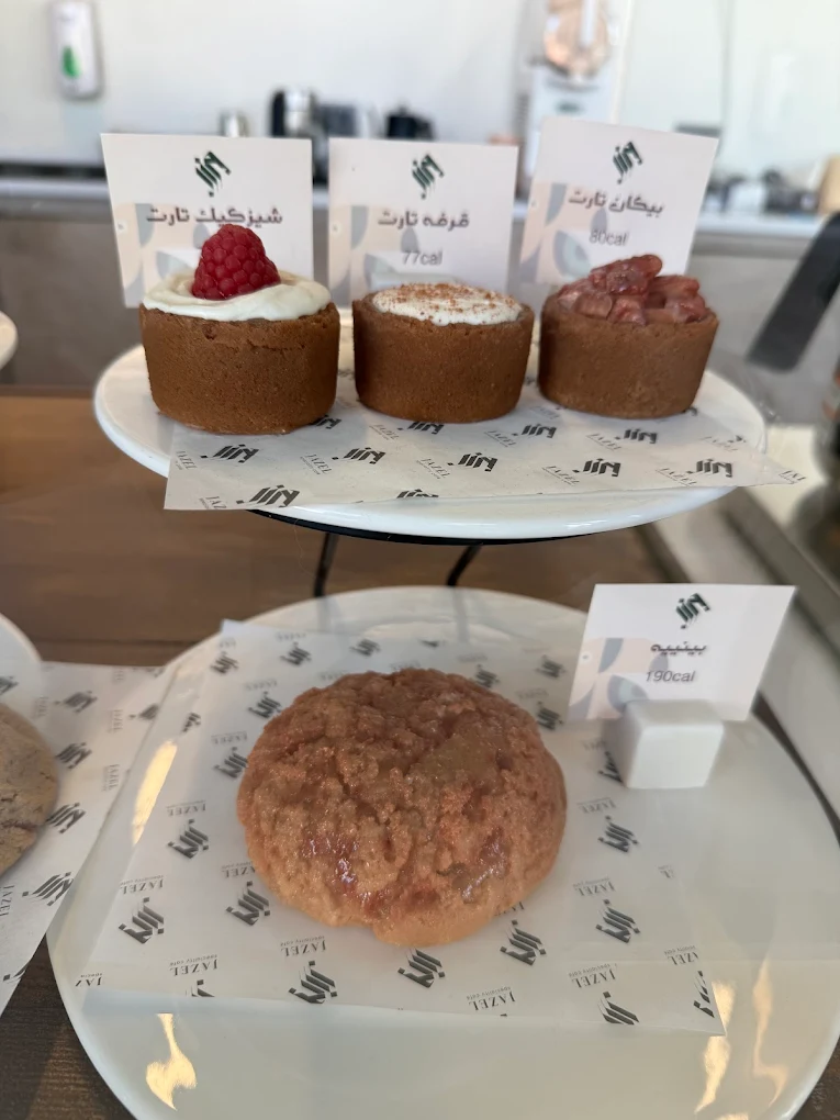 Jazel speciality cafe