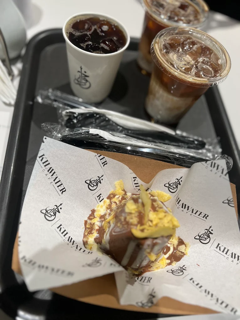 Khawater Café