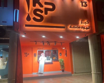 kps1