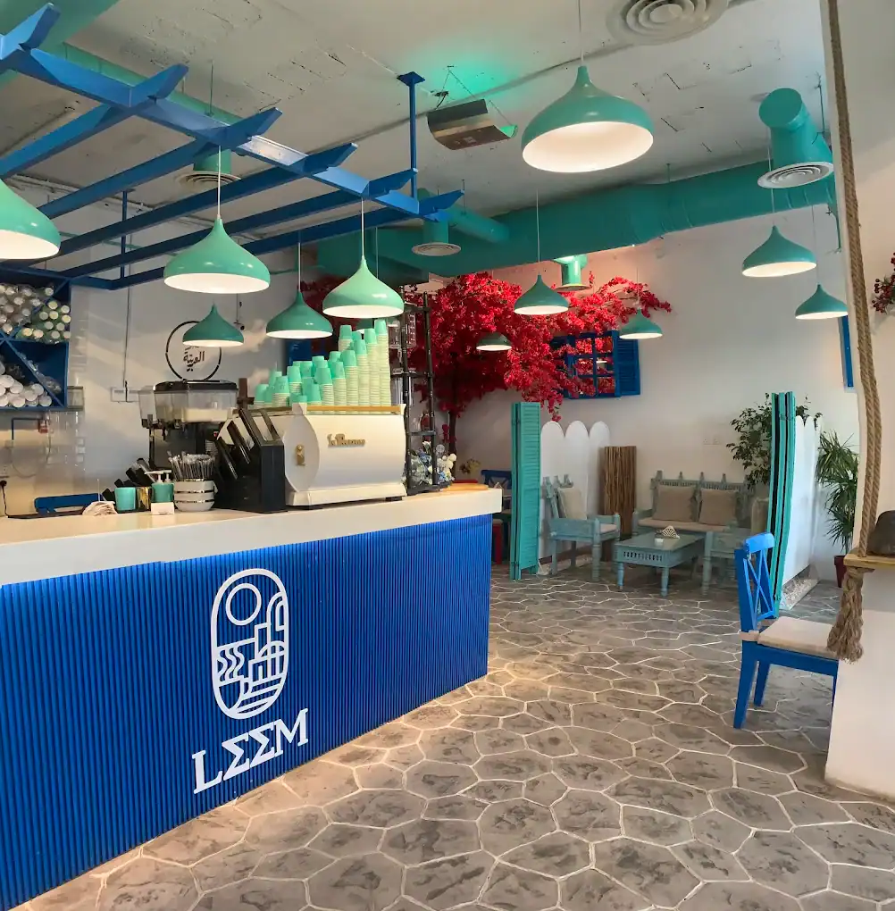 LEEM Speciality Coffee