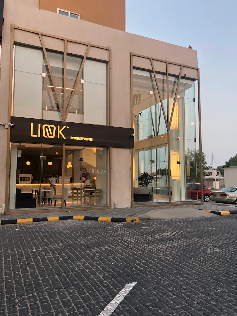 Link specialty coffee