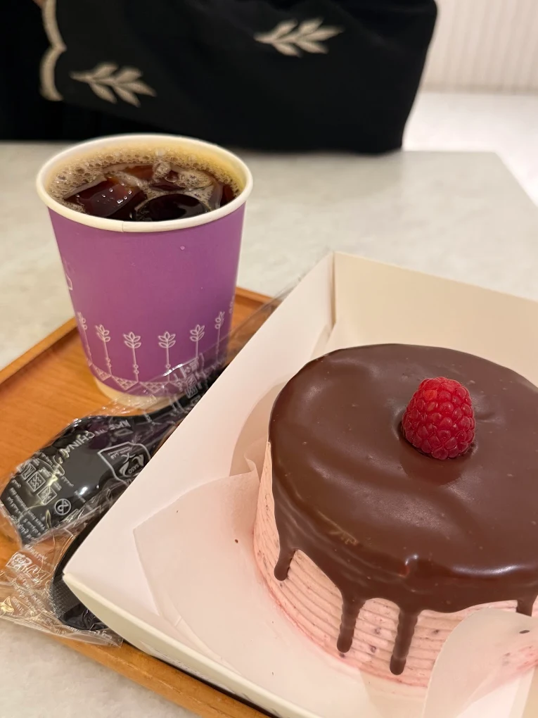 Link specialty coffee