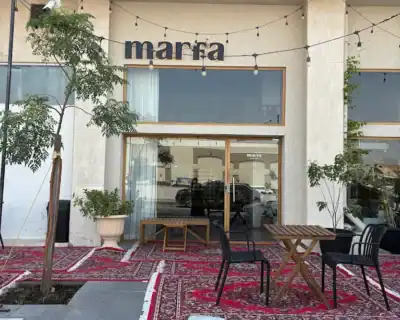 marfa2