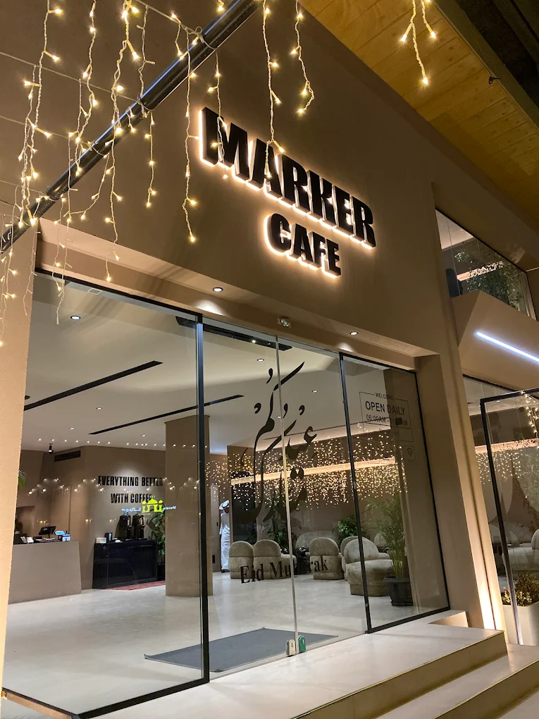 Marker Cafe