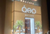 Mav Cafe
