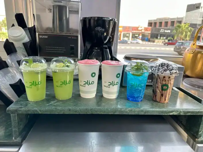 MEZAJ - Saudi Coffee Crafters