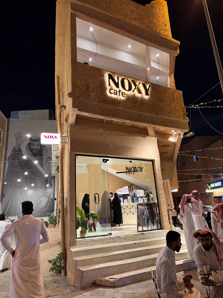 Noxy Cafe