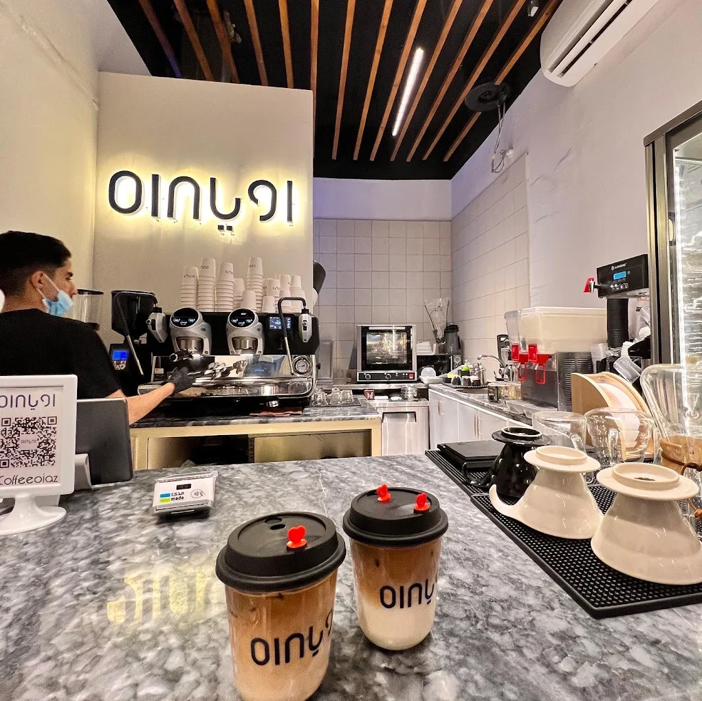 OIA Coffee