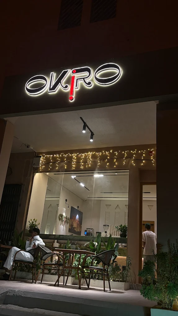OKIRO COFFEE HOUSE