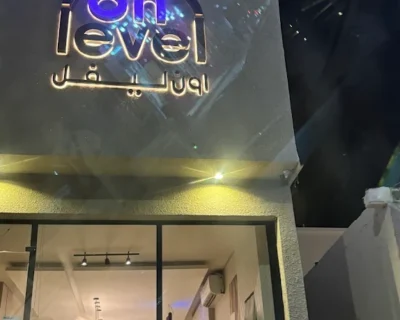 onlevel5