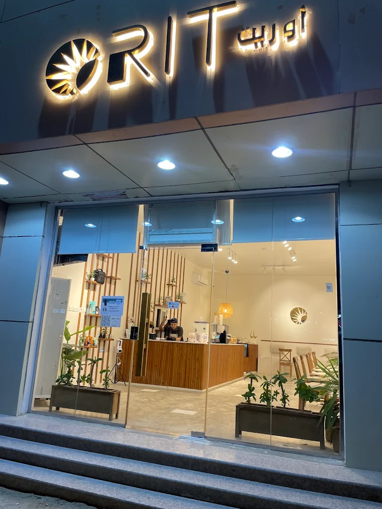 ORIT CAFE