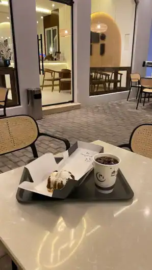 Pi Café - Saudi Coffee Crafters