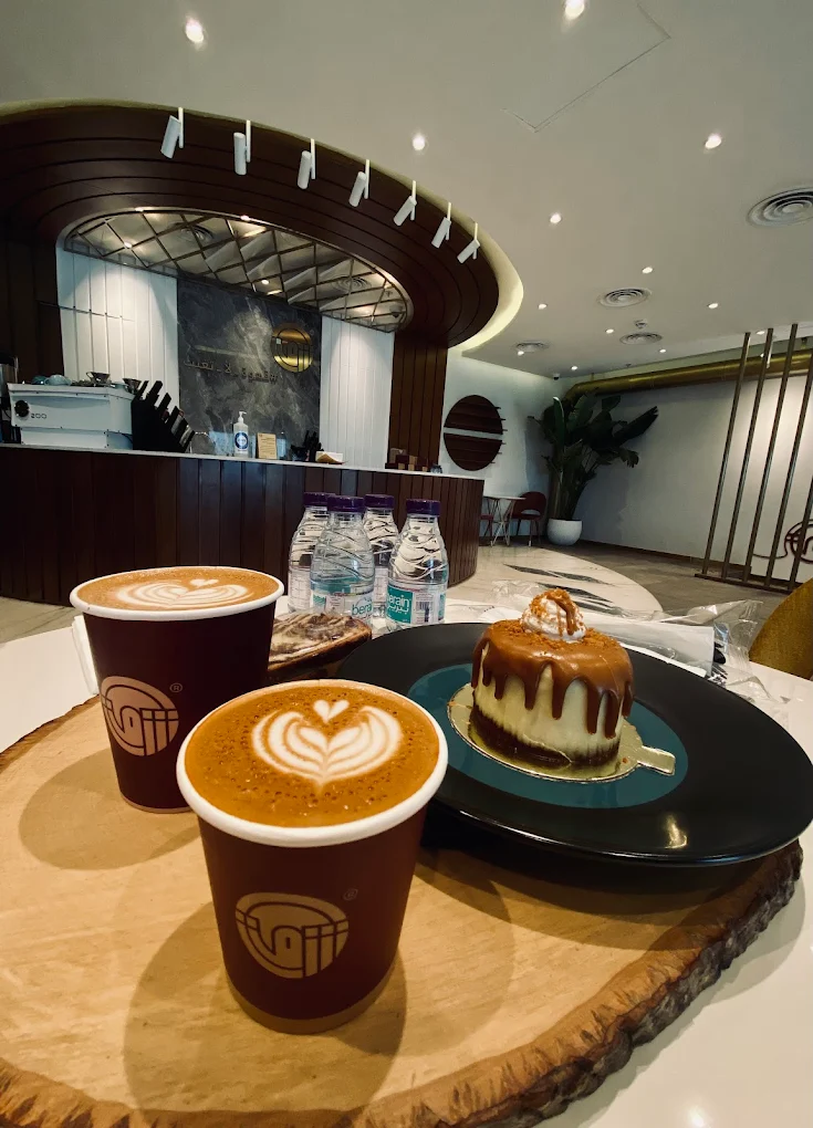 Shrq Coffee Roasters (Alkurnaish)