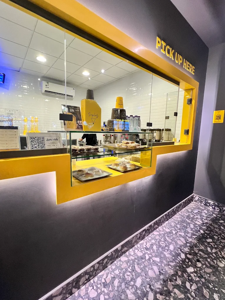 Simplicity cafe & roastery