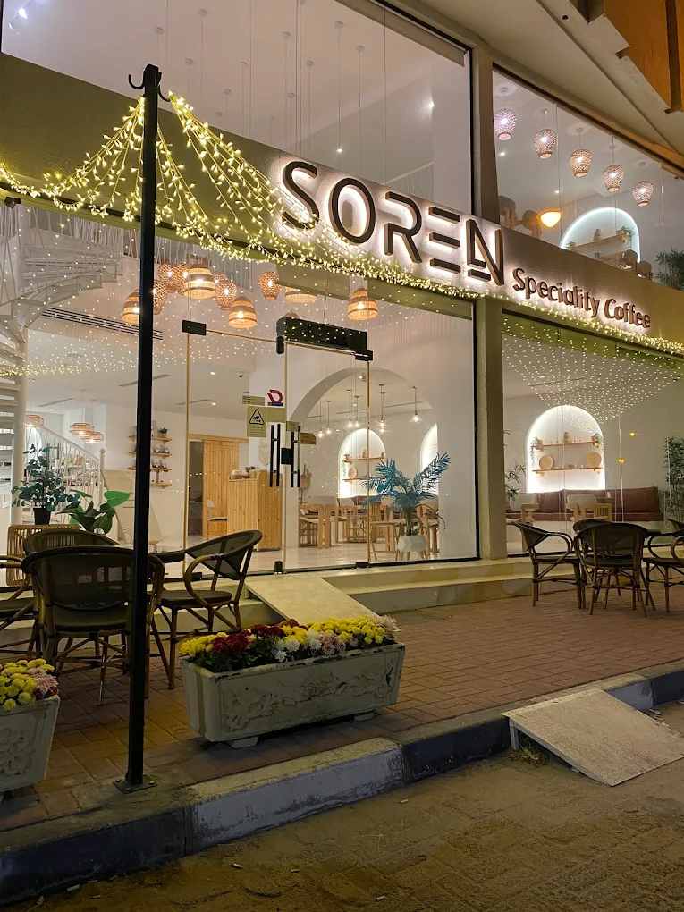 Soren coffee Roasters
