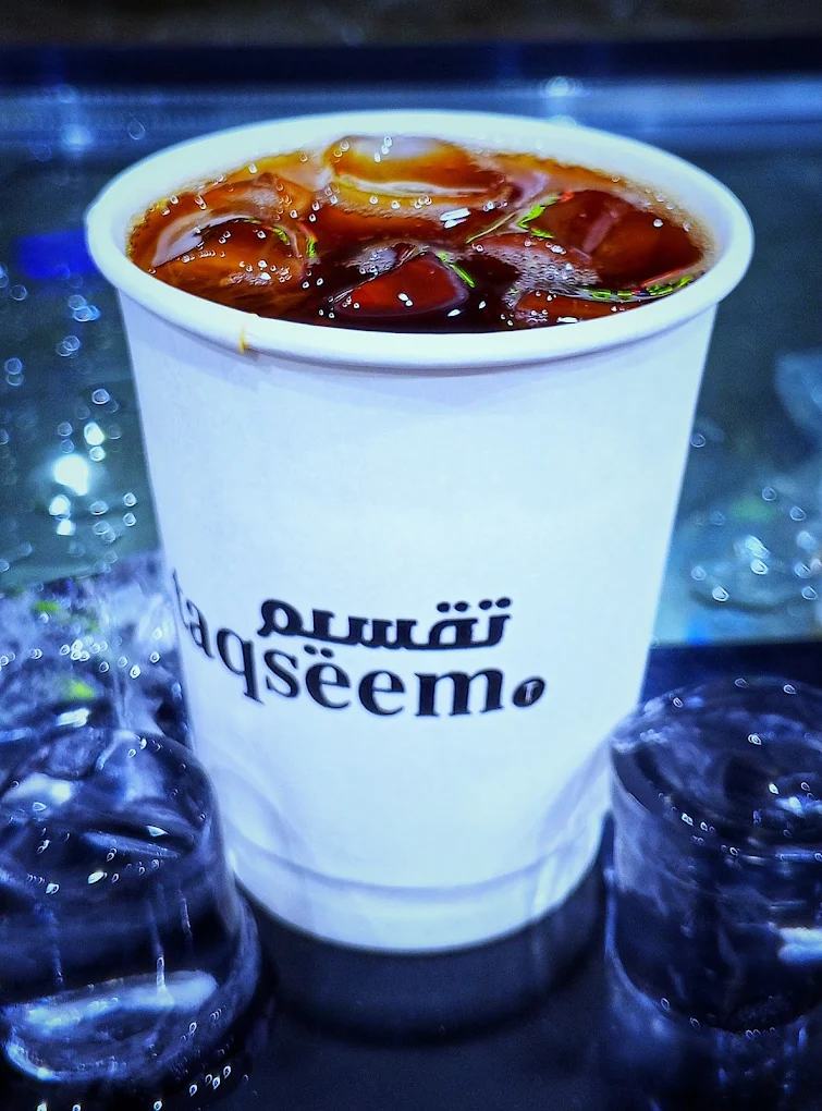 TAQSSEM T CAFE