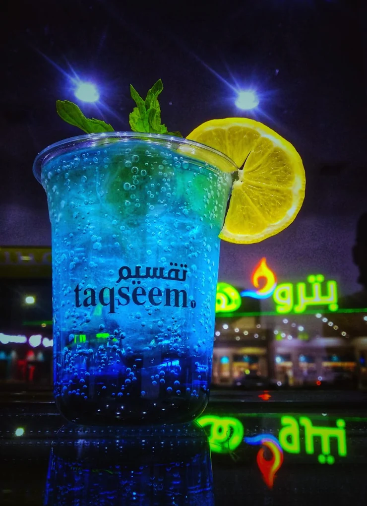 TAQSSEM T CAFE