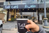 Taz cafe