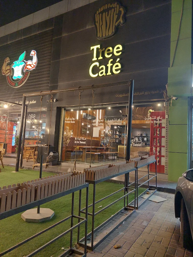Tree cafe