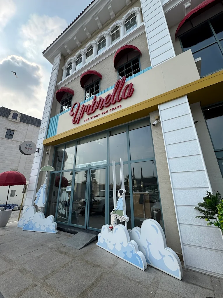 Umbrella restaurant – Alkhobar