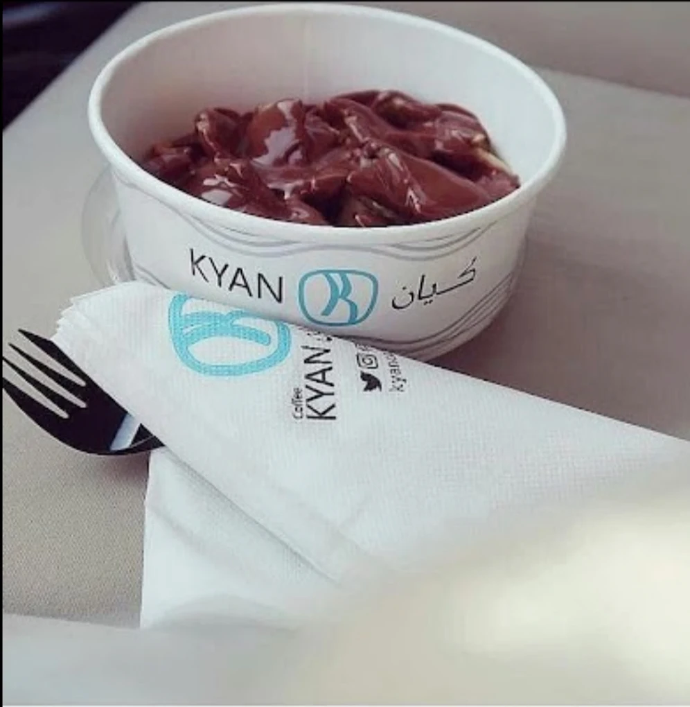 KYAN Café