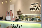 Bakery Way