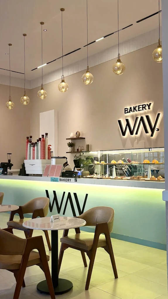 Bakery Way