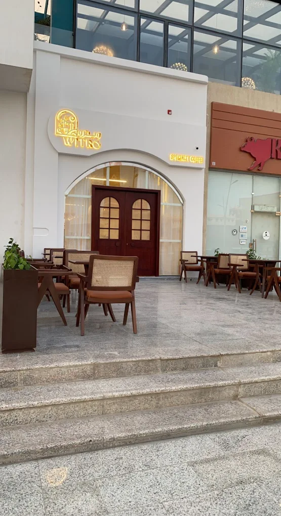 WITRO Cafe ®️