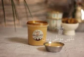 Zaman Home For Arabic Coffee