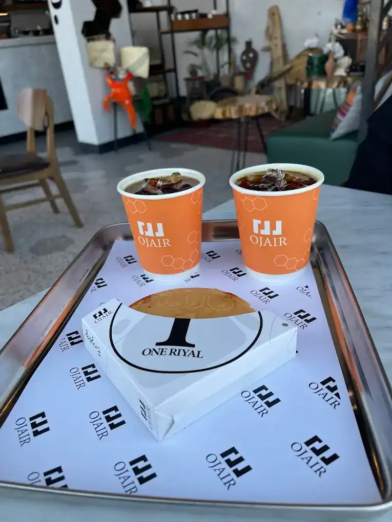 Ojair Specialty Coffee