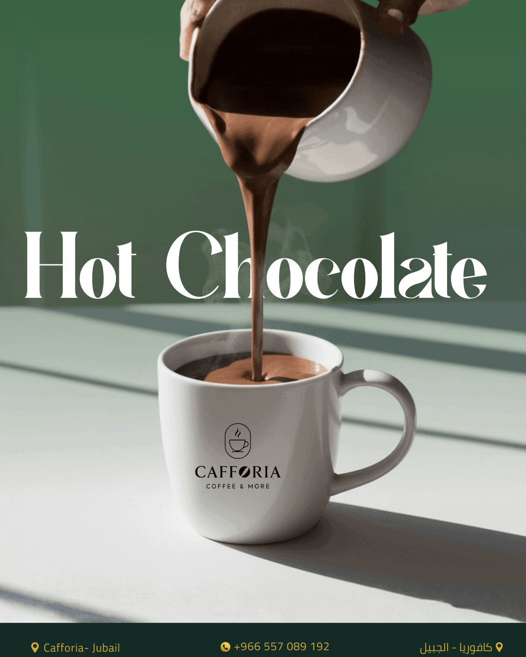 CAFFORIA – Coffee & More