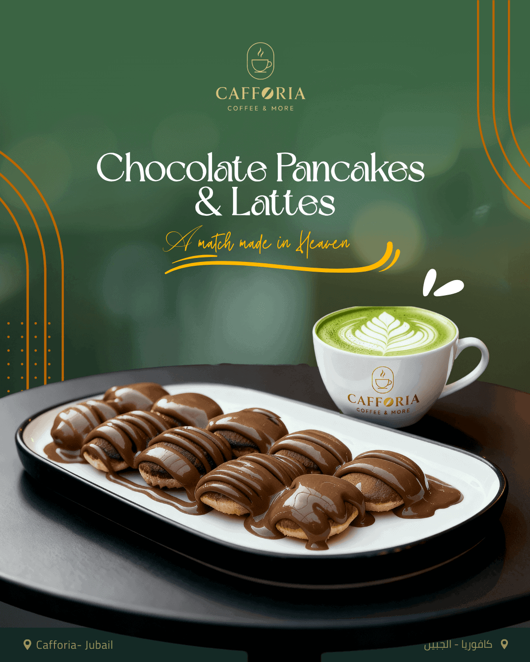 CAFFORIA – Coffee & More