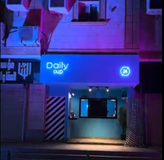 Screenshot-2026-01-07-200122