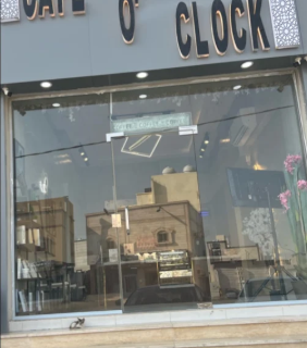 Screenshot-2026-01-11-030214