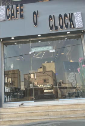 CAFE O’ CLOCK