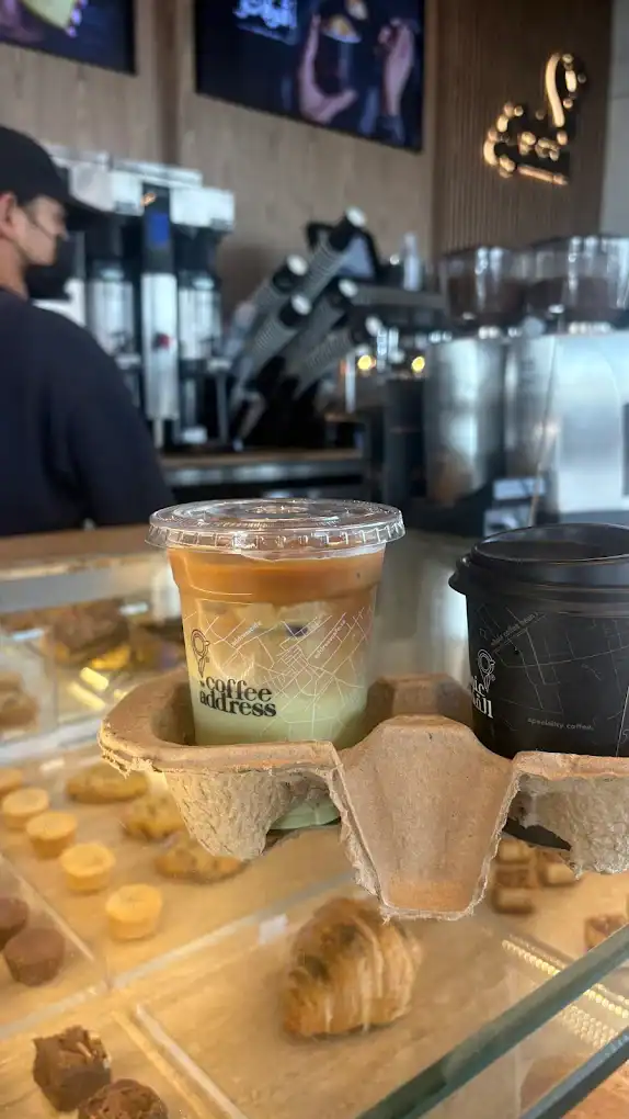 Coffee Address