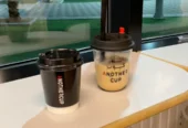 Anothercup
