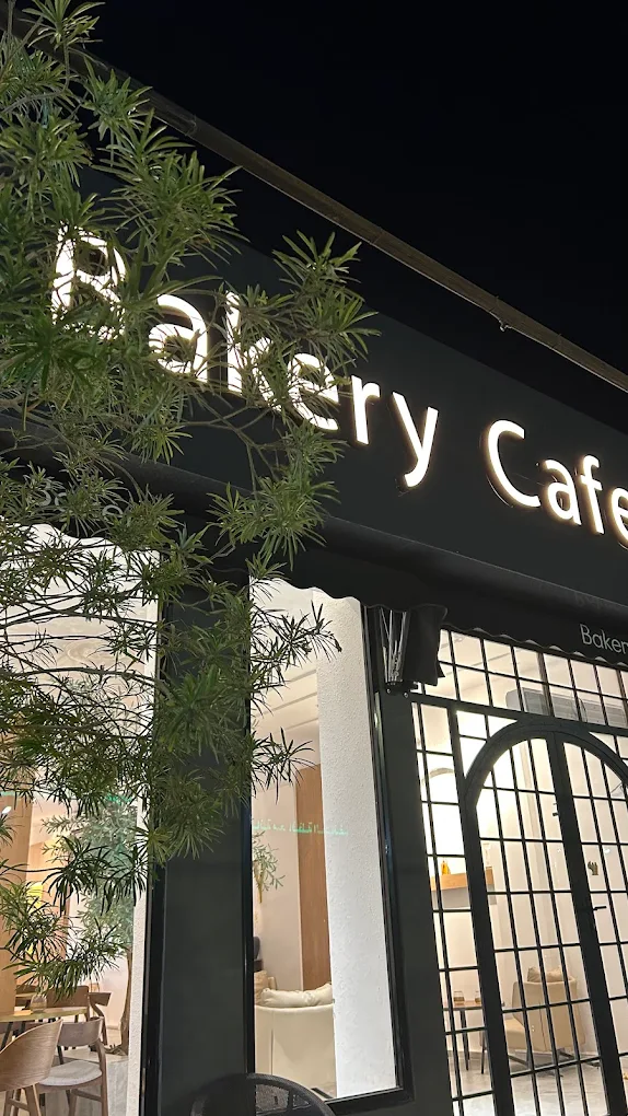 Bakery cafe