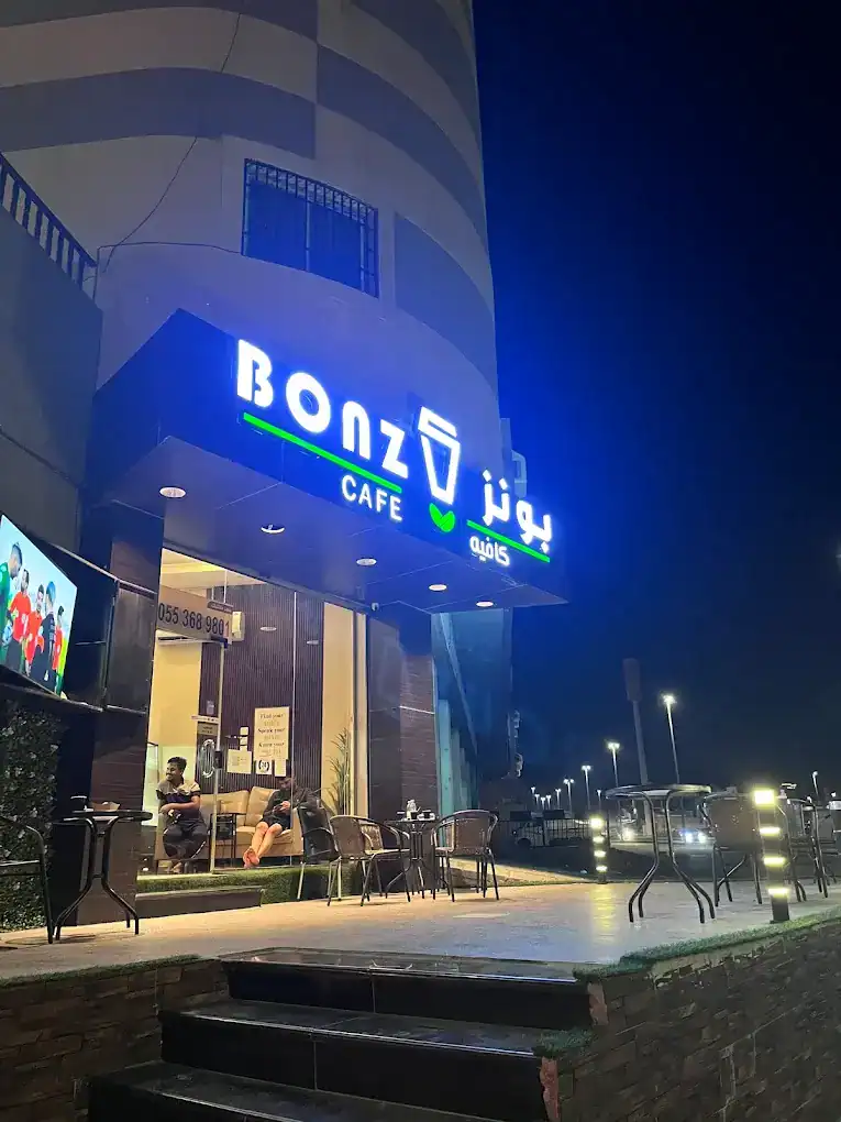 Bonz Cafe