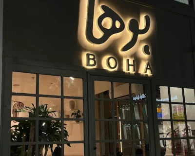 boha5