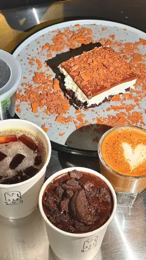 BOO - Saudi Coffee Crafters