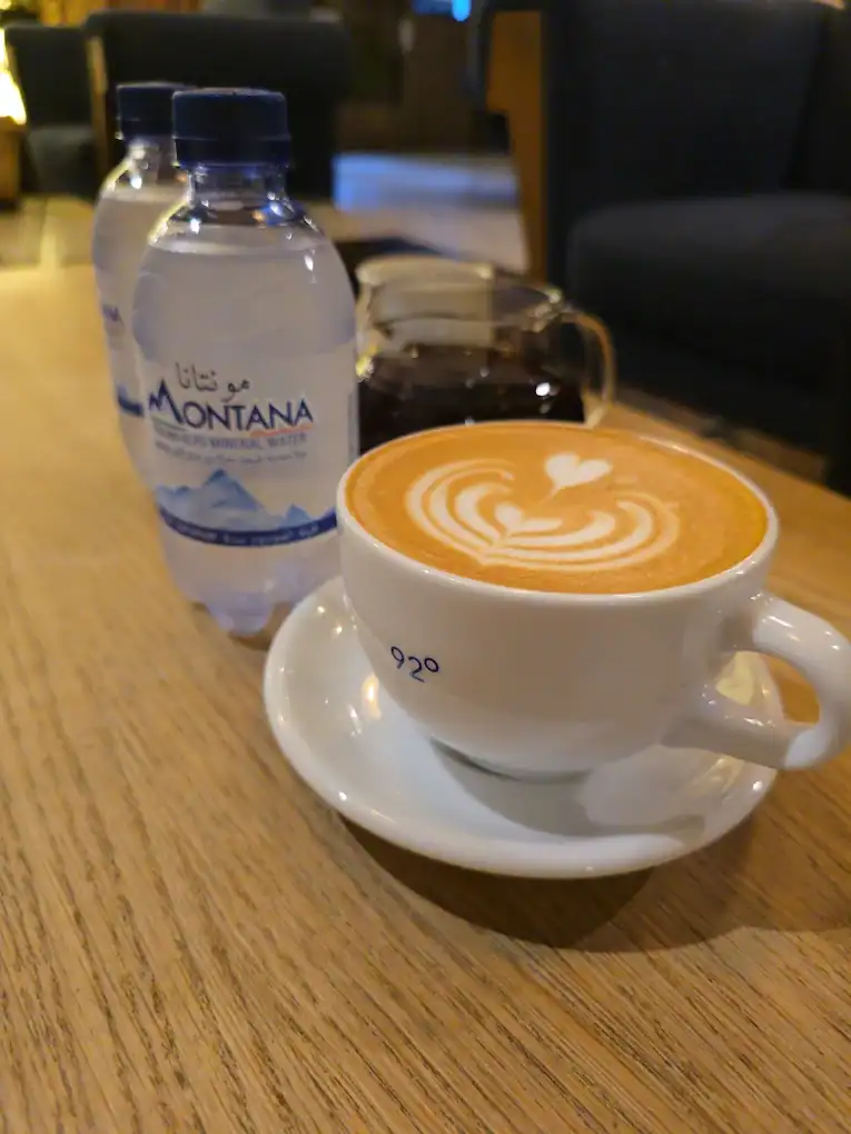 BREW92 – AL KHAYYAT